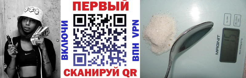 mega ONION  закладка  Южно-Сахалинск  Amphetamine Premium 