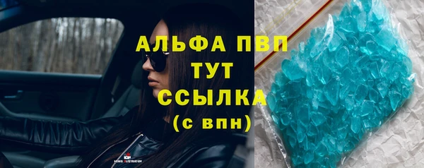 гашиш Надым