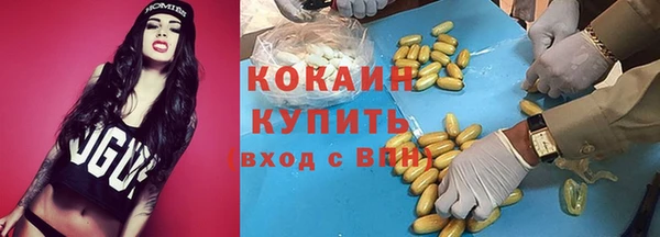 герыч Михайлов