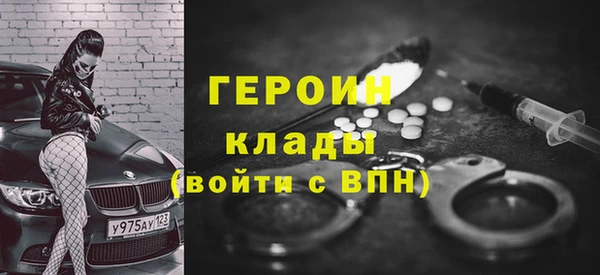 mdpv Наволоки