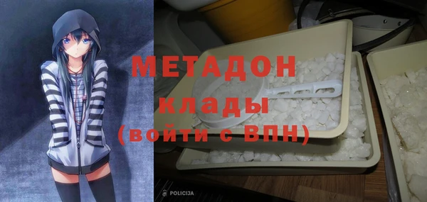 mdpv Наволоки