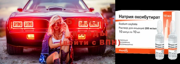 гашиш Надым