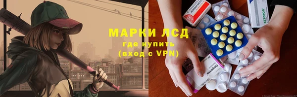 гашиш Надым