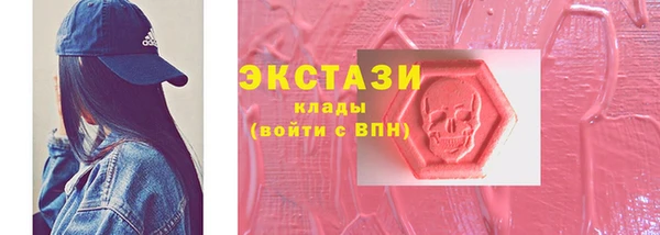 гашиш Надым