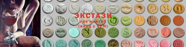 амф Анжеро-Судженск