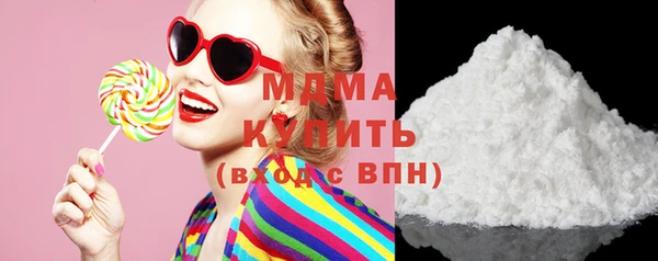 mdpv Наволоки