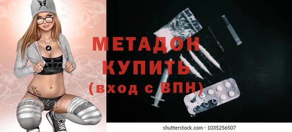 mdpv Наволоки