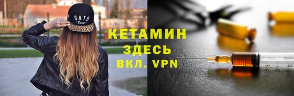 mdpv Наволоки