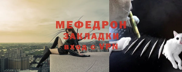 гашиш Надым