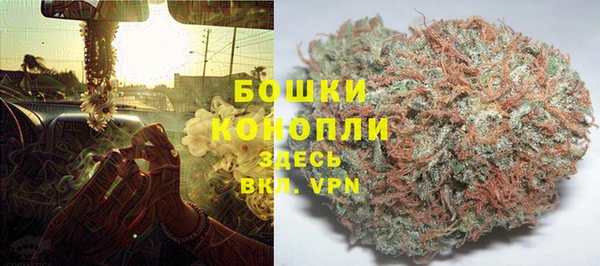 гашиш Надым