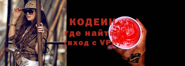 гашиш Надым