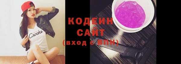 гашиш Надым
