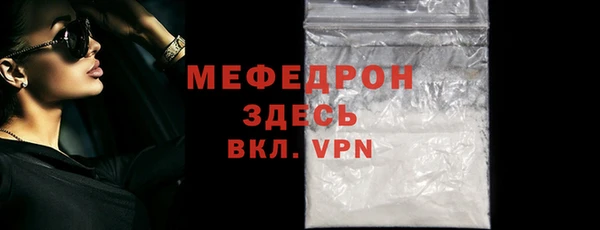 гашиш Надым