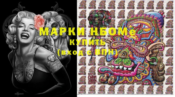 mdpv Наволоки