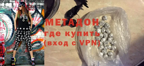 mdpv Наволоки