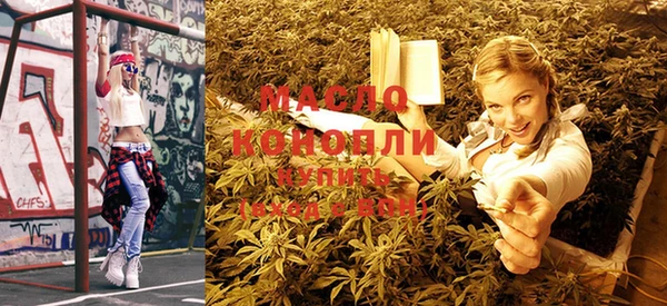 mdpv Наволоки