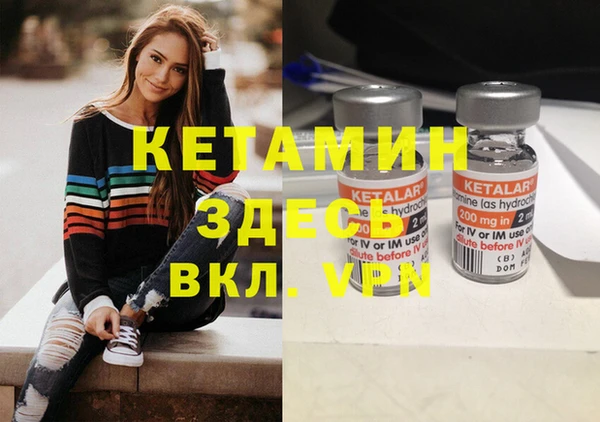 mdpv Наволоки