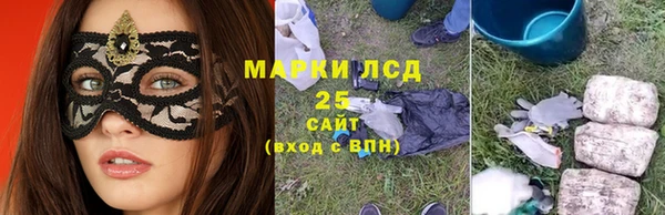 mdpv Наволоки