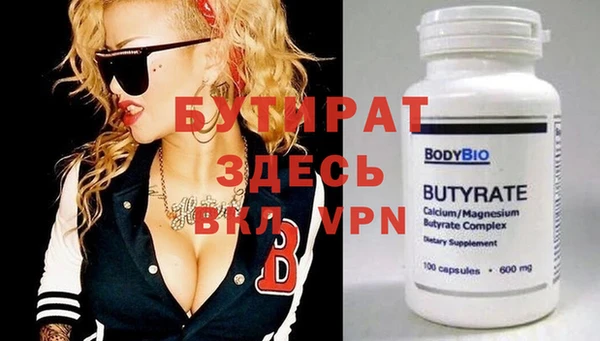 mdpv Наволоки