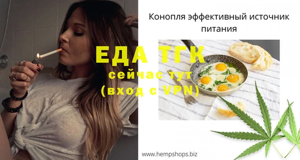 mdpv Наволоки