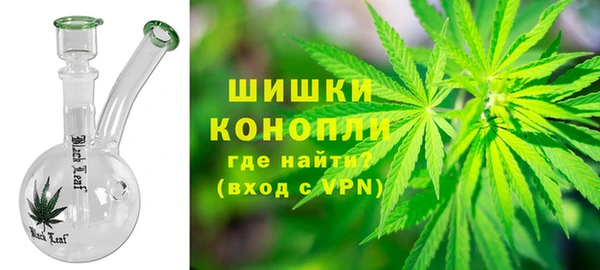 гашиш Надым