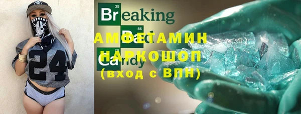 гашиш Надым