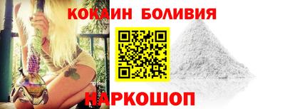 мет Нарткала