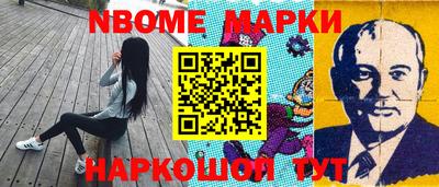 MDMA Нягань