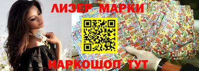 мяу мяу мука Нальчик