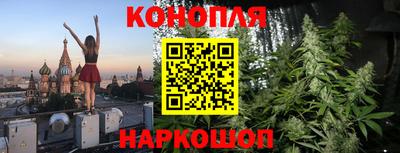 мет Нарткала