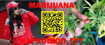 мет Нарткала