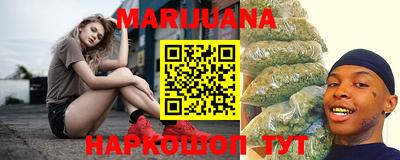 мяу мяу мука Нальчик