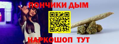 мет Нарткала