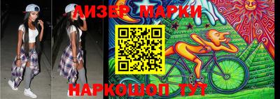 мет Нарткала