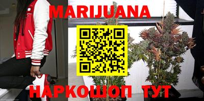 мет Нарткала
