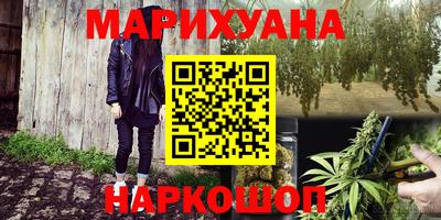 мет Нарткала