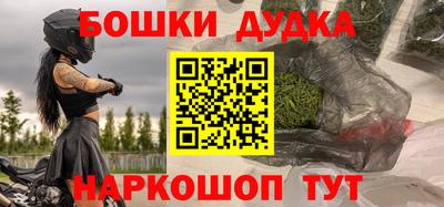 мяу мяу мука Нальчик