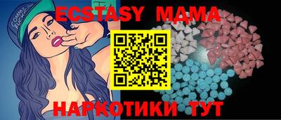 мет Нарткала