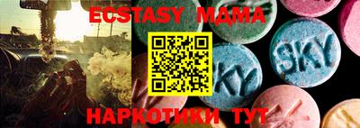 мет Нарткала