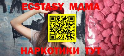 мяу мяу мука Нальчик