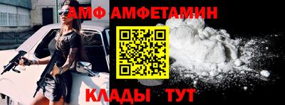 мяу мяу мука Нальчик