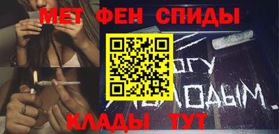 мяу мяу мука Нальчик