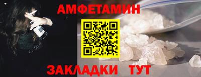 мяу мяу мука Нальчик