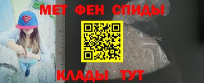 мет Нарткала