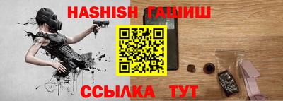 мет Нарткала