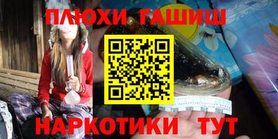 мет Нарткала