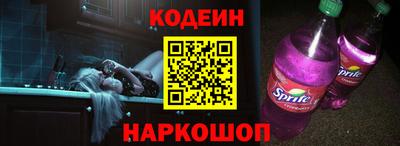 мет Нарткала