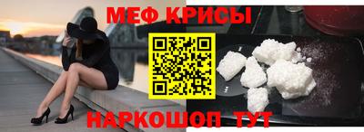мет Нарткала