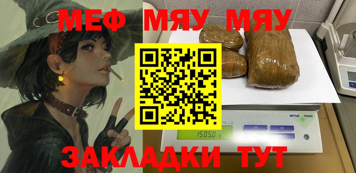 Лсд 25 Южно-Сахалинск